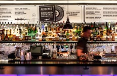 The Reisen Bar