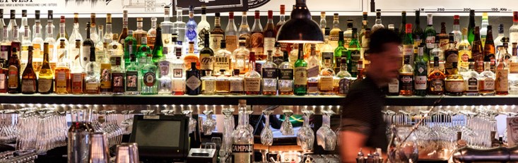 Reisen Bar