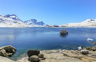 Nuuk fjord i Grønland. Bilde.